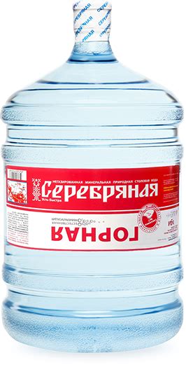 Питьевая вода в бутылях 19л, купить воду в бутылях