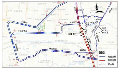 广佛出口放射线二期新进展！这条桥即将改造，请绕行！ 施工 货场 南海