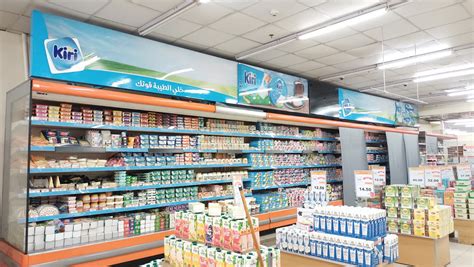 Kiri Category :: Behance