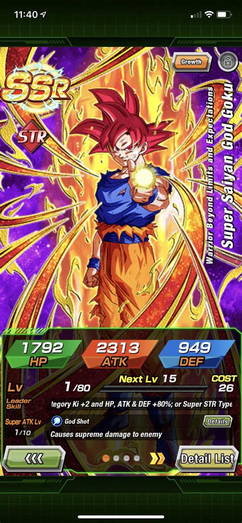 Pulled My First Copy Of Lr Str Ui Goku Should I Use Him Or Eza Int Ui 69 For Reps Of