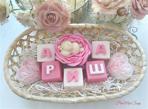Сувенирное мыло Мыло ручной работы Мыло своими руками #мылоручнойработы ...