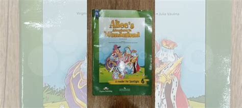 Книга для чтения по английскому языку. Алиса в страна... купить в ...