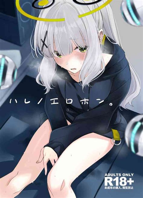 Hare No Ero Hon Nhentai Hentai Doujinshi And Manga