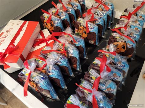 Подарочный пакет Упакуй-Сам Подарочные пакеты в детский сад и школу ...