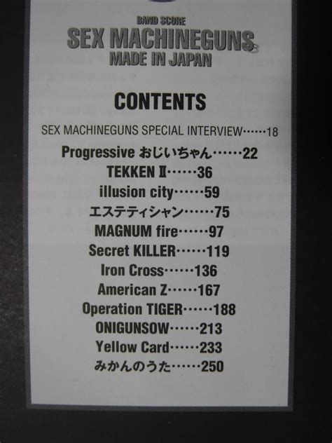 Yahoo オークション バンドスコア SEX MACHINEGUNS MADE IN JAPAN 送