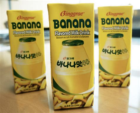 Banana Flavored Milk Alchetron The Free Social Encyclopedia