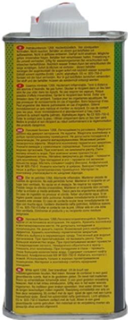 Бензин для зажигалок Atlas Lighter Fluid 100 мл (AT-100) – фото, отзывы ...