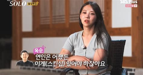 연예인급 외모 kissjav best jav and korean porn My XXX Hot Girl