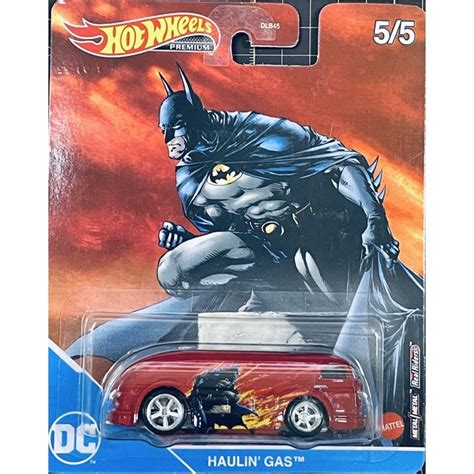 風火輪 Hot Wheels DC正義聯盟 膠胎 蝙蝠俠 HAULIN GAS 蝦皮購物