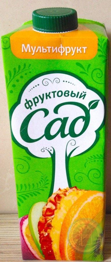 4601201017765 НЕКТАР "ФРУКТОВЫЙ САД" МУЛЬТИФРУКТ 0,95 Л.