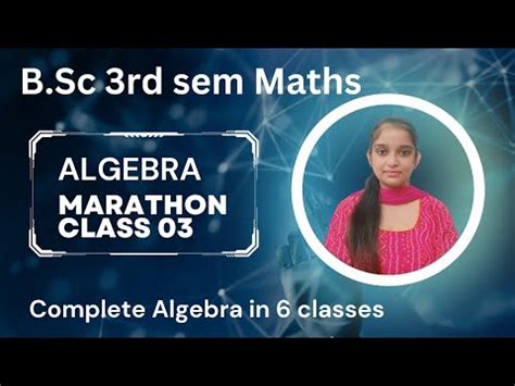 B Sc 3rd Sem Marathon Class03 Algebra Ch Subgroup Coset Lagrange