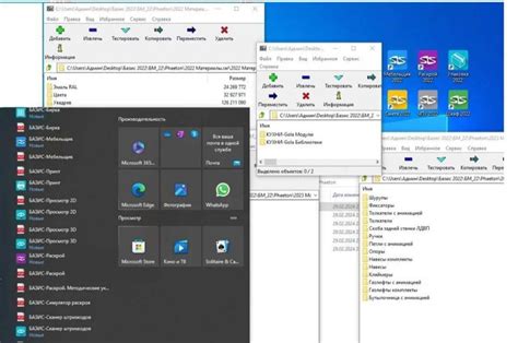 Базис Мебельщик 22, 21, 11 Bazis 22 Базис Мебляр версія за 2022.12.21 ...