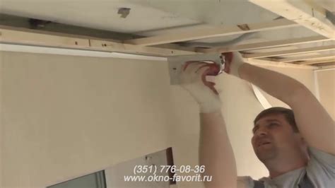 Обшивка балкона пластиковыми панелями - YouTube