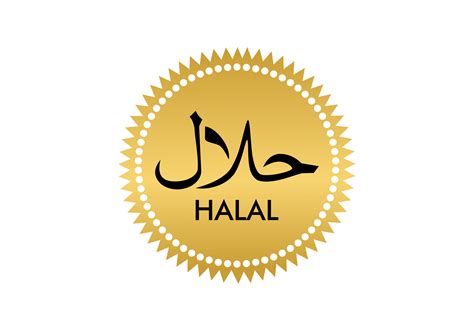 Halal Logo Graphic By Deemka Studio · Creative Fabrica
