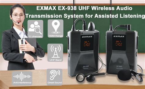 Amazon EXMAX EX 938 UHF Voice Acoustic Transmission Wireless Tour