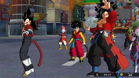 Super Dragon Ball Heroes World Mission Hero Edition Announced