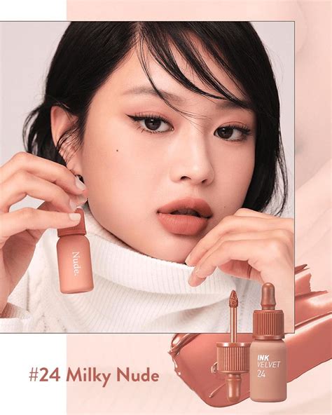 Peripera Ink The Velvet AD Nude Brew Collection