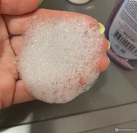 Пена для ванн Ласковая мама с экстрактом лаванды успокаивающая ...