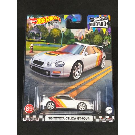 風火輪 hot wheels 林蔭大道 豐田 toyota celica gt four 精裝 膠胎 蝦皮購物