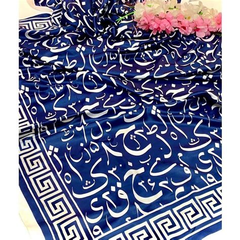 Lawn Calligraphy Dupatta Shawl Price In Pakistan View Latest