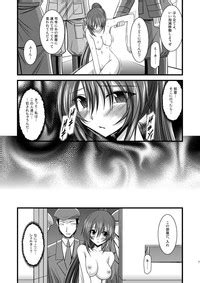 ANOTHER OCEAN Nhentai Hentai Doujinshi And Manga