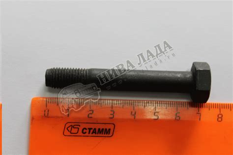 Болт ступицы ВАЗ 2101 длинный - Нива Лада