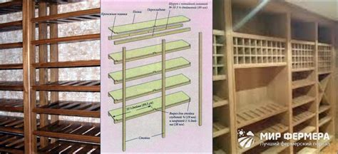 Стеллаж в подвал своими руками из металла - 82 фото