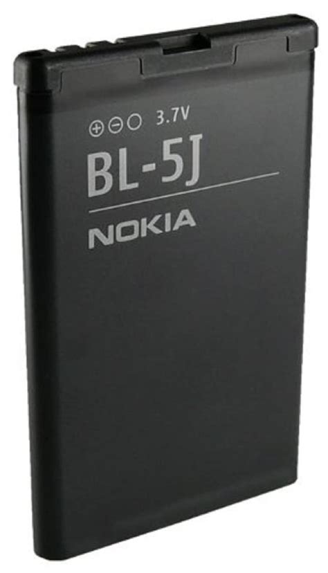 Nokia Bl 5j Battery | Desertcart KUWAIT