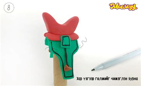 Maamuu · Эмээл