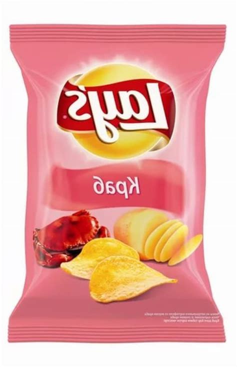 Чипсы Lays краб (Лэйс): пищевая ценность, БЖУ, витамины и химический состав