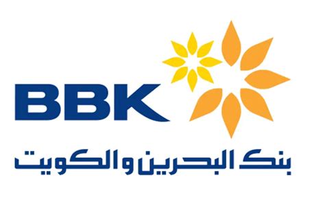 List of BBK Branches and ATMs in Bahrain - Bahrain OFW