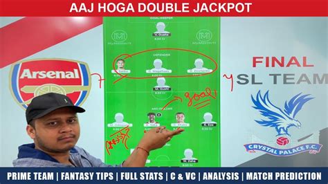 ARS Vs CRY Dream11 Team CRY Vs ARS Dream11 Predictions Arsenal Vs