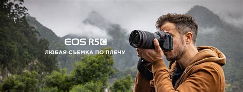 Canon Россия - Home