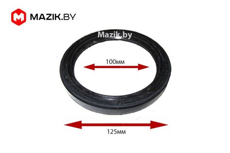 240-1002305 Манжета 100х125-1,2 вала коленчатого Д-245 - Мазик Бай