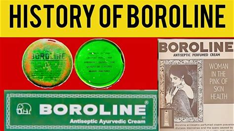 History of Borolineवो Cream जिसने आत्मनिर्भर भारत की शुरूआत की|बोरोलीन ...