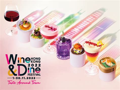 Hong Kong Wine Dine Festival Returns In November