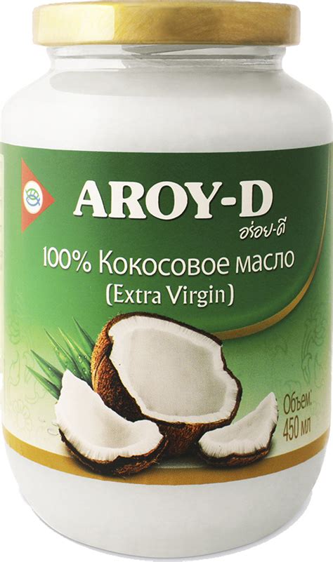 Масло кокосовое 100% Extra Virgin, AROY-D, 450 мл — купить в интернет ...