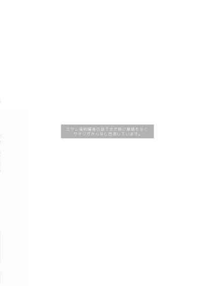 Bunny Nhentai Hentai Doujinshi And Manga