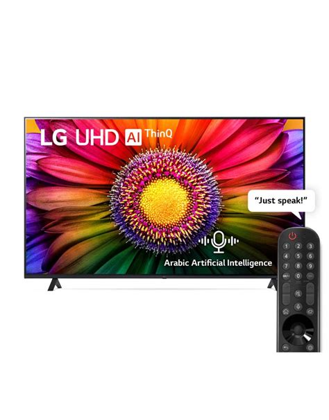 LG 70 Inch, 4K UHD TV, Smart TV, 70UR80006LJ - Almanea