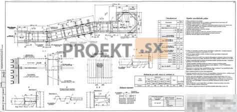 Проект водовода
