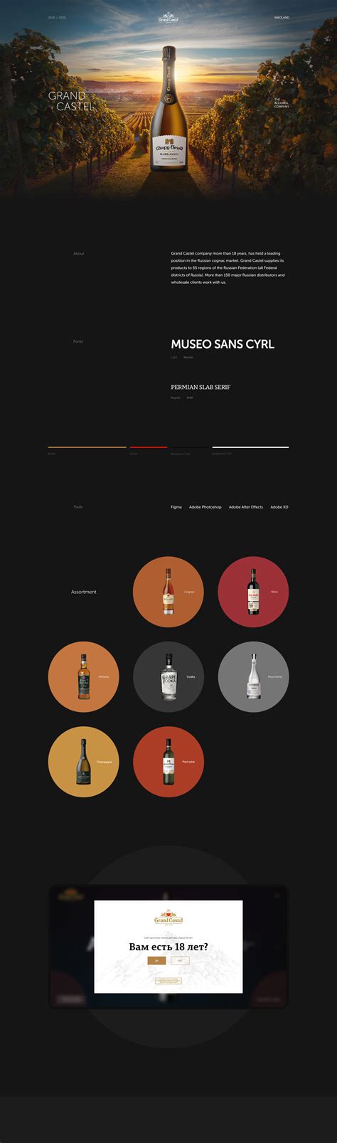 Grand Castel on Behance