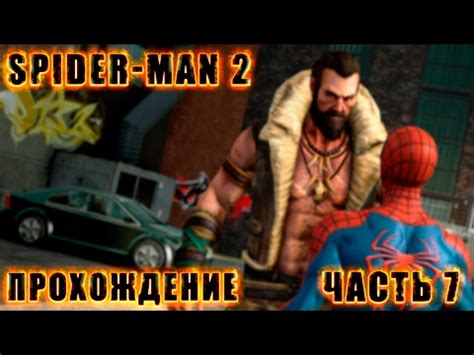Инструкция Отвертка Пробник Оп 2Э - pivnaya