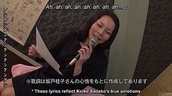 Esposa Japonesa Madura Canta Karaoke Travieso Y Tiene Sexo Xvideos