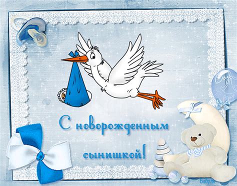 Пин на доске ОТКРЫТКИ