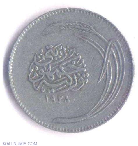 25 Kurus 1928, Republic (1923-1930) - Turkey - Coin - 6489
