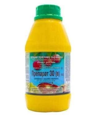 Препарат 30В інсектицид акарицид, 500 мл