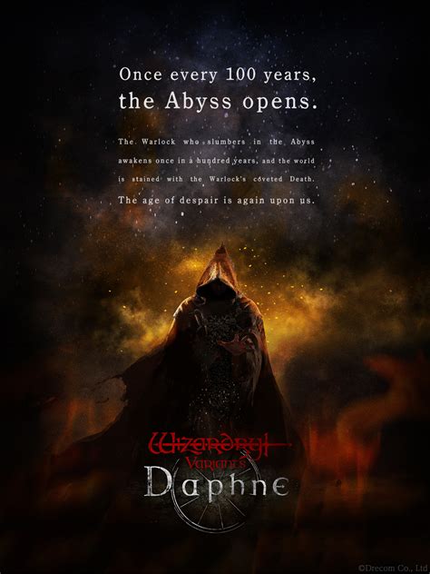 Wizardry Variants Daphne【official】 on Twitter: "Once every 100 years