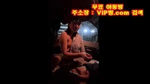 Watch 미공개 일본판 포터남 대딸 마무리 Korea Korean Korean Bj Porn SpankBang