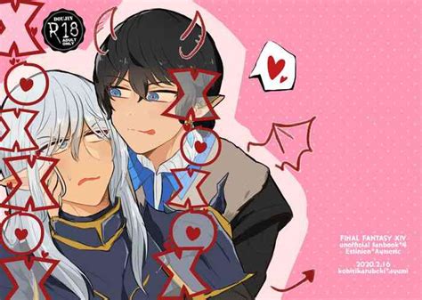 XOXO Nhentai Hentai Doujinshi And Manga