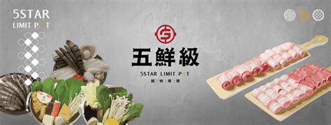 zhubei